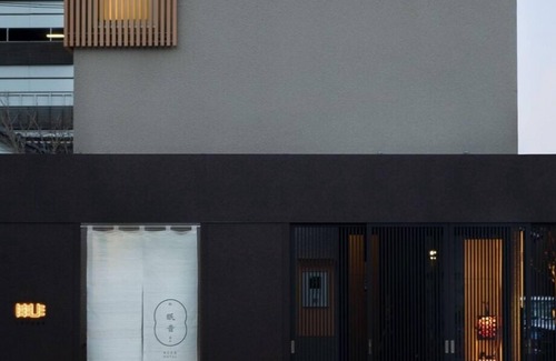 Kanazawa House | Nonsmoking For 4 people Yuki 4 futons Basi/Kanazawa Ishikawa