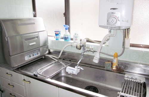 Ukyo Ward House | Nonsmoking private private space 200yearold t/Kyoto Kyōto