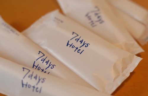 Ryuga Onsen Hotel | Nonsmoking single for 2 people Breakfast include/Kochi Kōchi