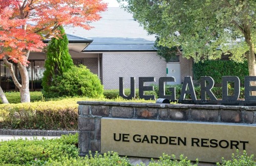 Togane House | Nonsmoking Superior Room only plan/Togane Chiba