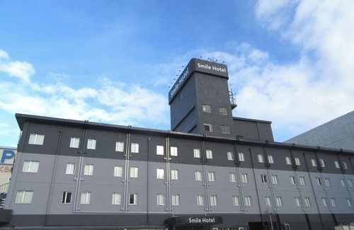 Hachinohe House | Nonsmoking Twin Breakfast included/Hachinohe Aomori