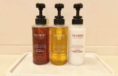 Yonago Hotel | Nonsmoking Twin Room Breakfast included Smile/Yonago Tottori