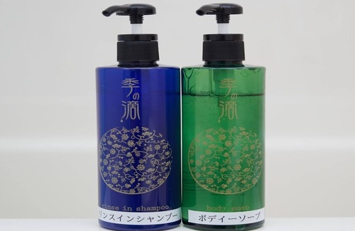 Makishi Hotel | Nonsmoking Twin room/Naha Okinawa