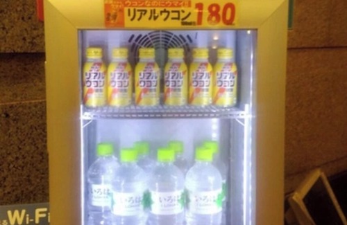 Nakatsu Hotel | Nonsmoking Twin room without meals/Nakatsu Ōita