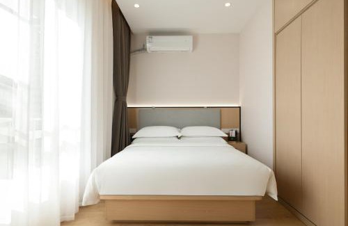 Beijing Hotel | Nost algia S Hotel Beijing Liangxiang University Town 时光漫步S酒店北京良乡大学城广阳城地铁站店 Free fresh ground coffee,Free laundry service