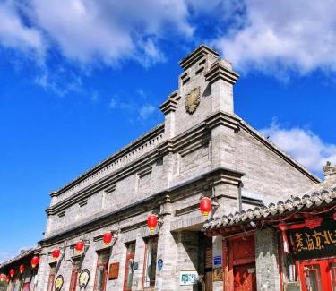 Qiaodong District Hotel | Nostalgia Hotel Zhangjiakou Ancient Fortress 时光漫步酒店张家口北方学院附属第一医院五一广场店Free laundry service,Free fresh ground coffee