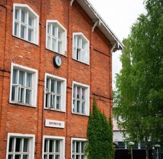 Nuutajarvi Hotel | Nuutajärven Kylähotelli 1793