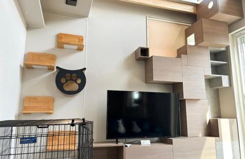 Matsue House | nyans