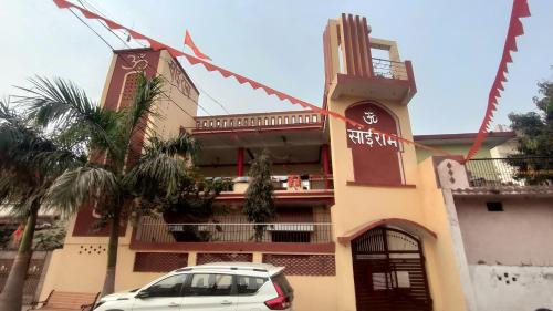 Bhilai House | Om sai ram