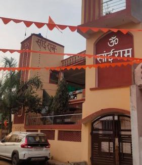Bhilai House | Om sai ram