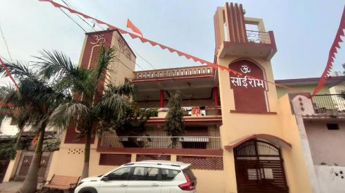 Bhilai House | Om sai ram