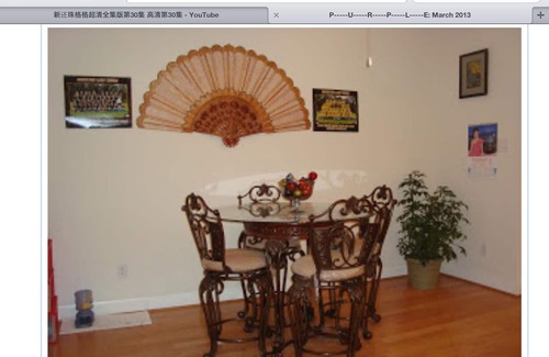 Willow Meadows/Willowbend Area House | One room with private bath for rent, near medical center & NRG.Prefer long term.