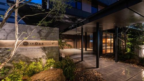 Yudaonsen Hotel | Onn Yuda Onsen