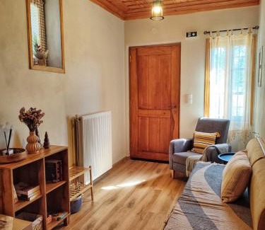 Zagorohoria Apartment | Oreades Guesthouse