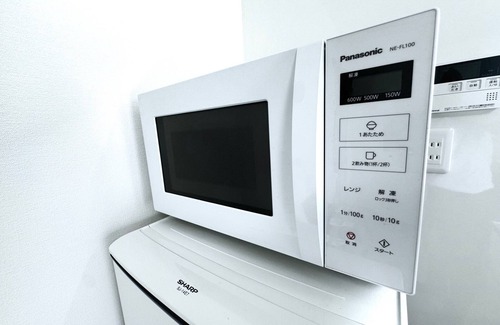 Joto House | Osaka CastleMidorimaru Within walking distance of Osaka Castle Excellent access to Osaka sightse - Guesthouse Osaka Castle/Osaka Ōsaka