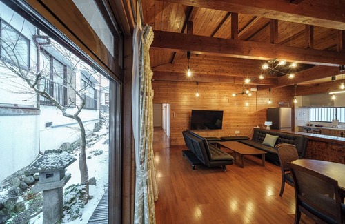 Yufuin Onsen House | OsuginoyadoA 5minute drive from Yufuin Station/Yufu Ōita