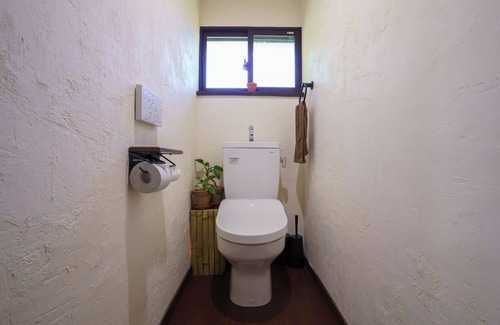 Takachiho House | Oyado Takeakari