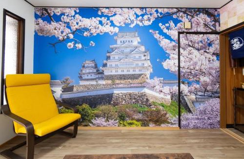 Iwakura Villa | oyadoya nagoya ishi 名古屋まで20分 駅徒歩3分 大人数貸切ホテル 最大6名 駐車場有り