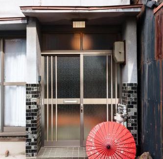 Nakamura Villa | oyadoya nagoya nakamura 地下鉄中村公園駅徒歩7分 最大8名 駐車場有り