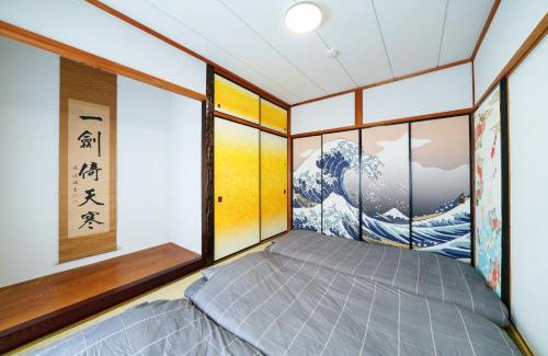 Nakamura Villa | oyadoya nagoya nakamura 地下鉄中村公園駅徒歩7分 最大8名 駐車場有り