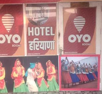 Hanumangarh Hotel | OYO Hotel Haryana