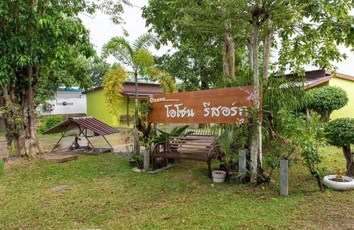 Khao Chaison Villa | Ozone Resort & Pool Villa