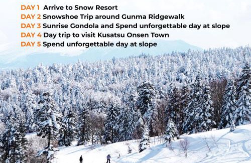 Tsumagoi Resort | Palcall Tsumagoi Resort Ski & Hotel