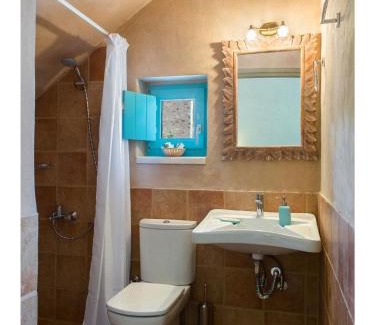 Omales Apartment | Pandora