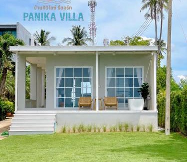 Khanom House | Panika Villa R9 บ้านศิวิไลซ์รีสอร์ท ขนอม
