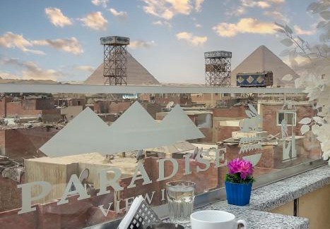 Shubra al Khaymah Apartment | Paradise Pyramids Apartments