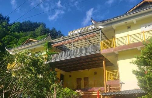 Wulingyuan House | Park One B&B Zhangjiajie Forest Park Scenic Area Shop