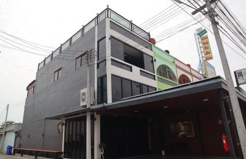 U Thong Villa | Peema Villa ภีมะ วิลล่า