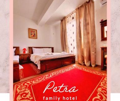 Petrich Hotel | Petra Hotel