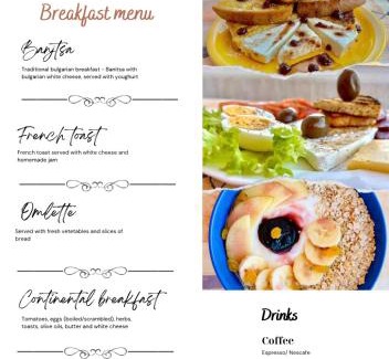 Petrich Hotel | Petra Hotel