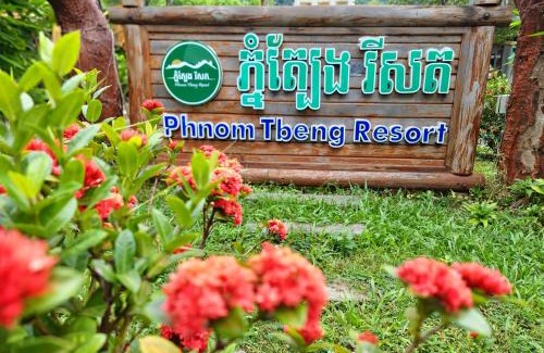Srah Emm Resort | Phnom Tbeng Resort