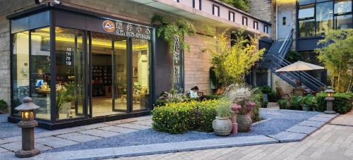 Guandu Hotel | Phoenix Dragon M.I.C.E Hotel