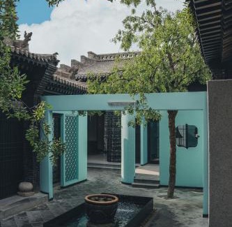 Pingyao Hotel | PingYao Chengfu Jinyuan Hotel