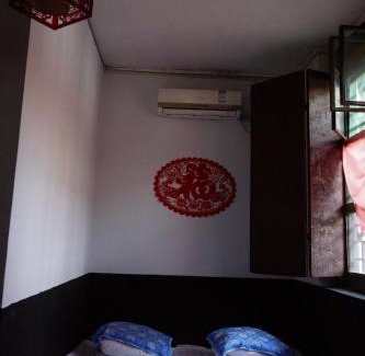 Pingyao House | Pingyao Ji Family Courtyard Inn