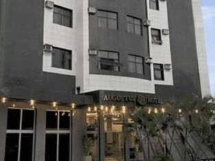 Central Sector Hotel | Plaza Inn Augustus