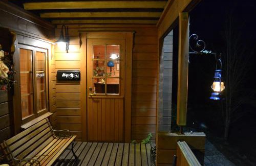 Minamioguni Bed & Breakfast | Polan no Fue