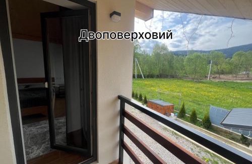 Mykulychyn Apartment | Privat-Villa-Котедж