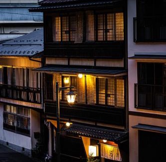 Tsuetate Apartment | Private Onsen 泊 - Park - Tsuetate