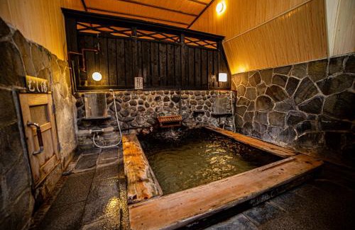 Tsuetate Apartment | Private Onsen 泊 - Park - Tsuetate