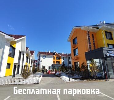 Burabay Apartment | Promenade Burabay халал-апартаменты