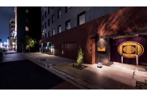 Kannai Hotel | PROSTYLE Ryokan Yokohama Bashamichi - Vacation STAY 48260v