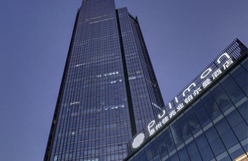 Huizhou Hotel | Pullman Huizhou Kaisa