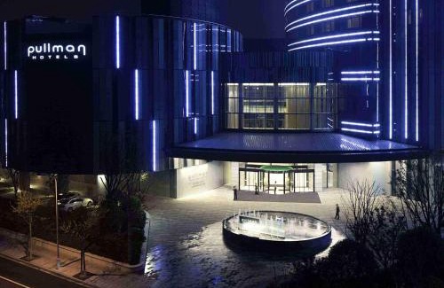 Xuhui Hotel | Pullman Shanghai Xuhui