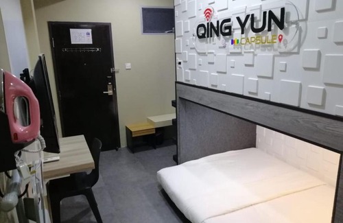 Bandar Seri Begawan House | Qing Yun Resthouse