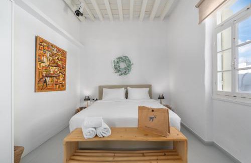 Apollonia House | Rabagas Suites - In The Heart of Sifnos