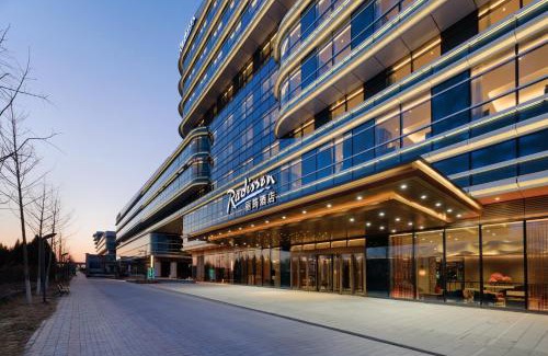Daxing Hotel | Radisson Hotel, Beijing DaXing Airport